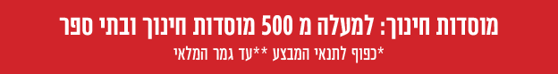 MCOPY-33